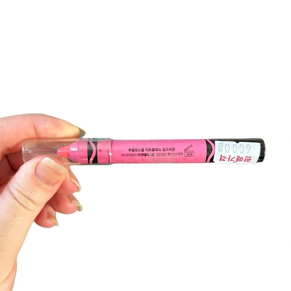 Too Cool For School Art Class Lip Crayon in Pink K-Beauty Korea Discontinued NWT